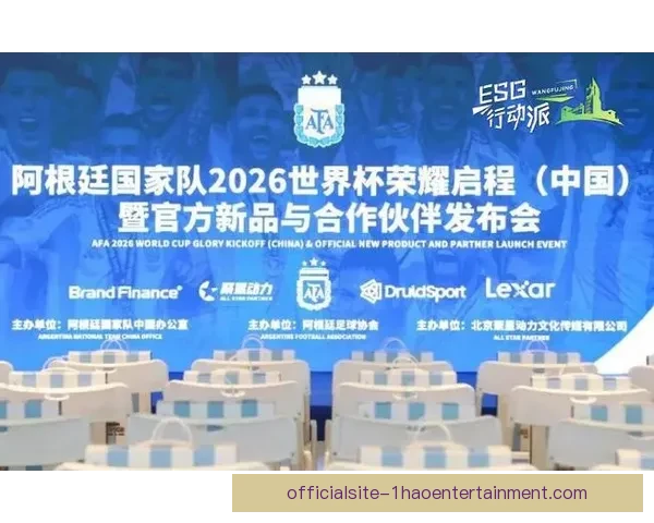 世界杯官方合作伙伴宣布将在全球范围内启动全新互动体验活动 世界杯官方合作伙伴宣布将在全球范围内启动全新互动体验活动